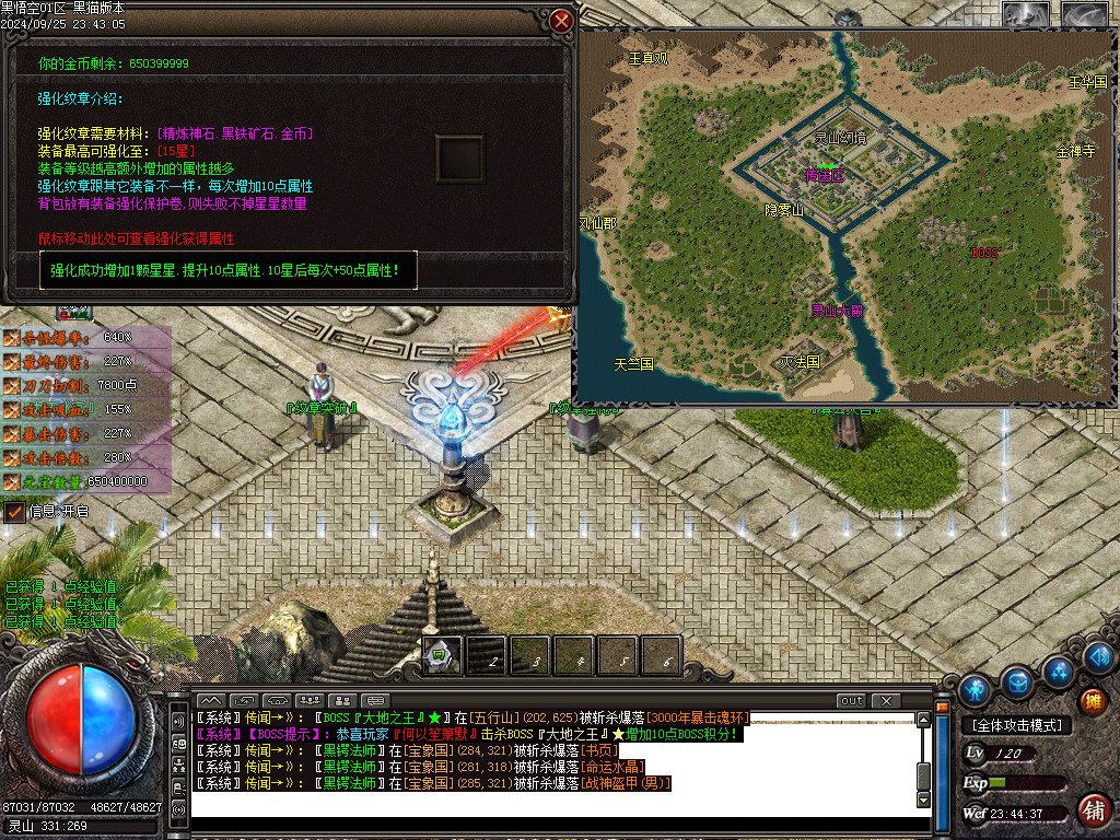 Images66.BMP