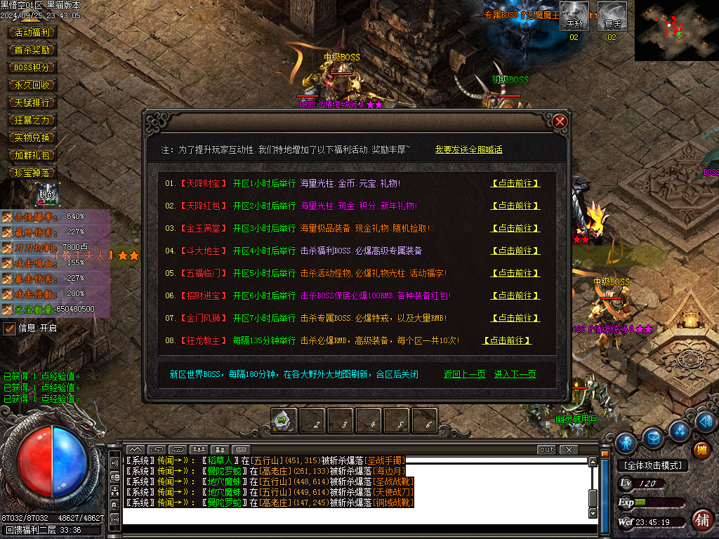 Images69.BMP