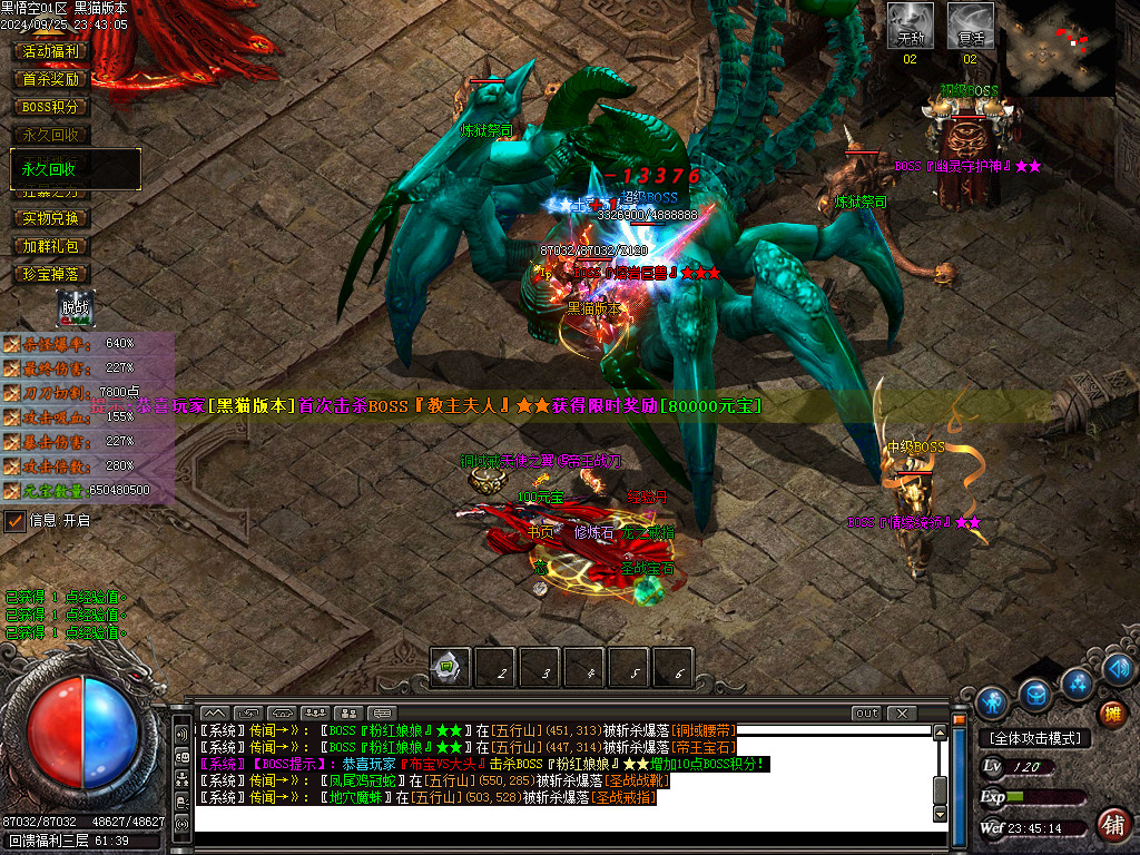Images68.BMP