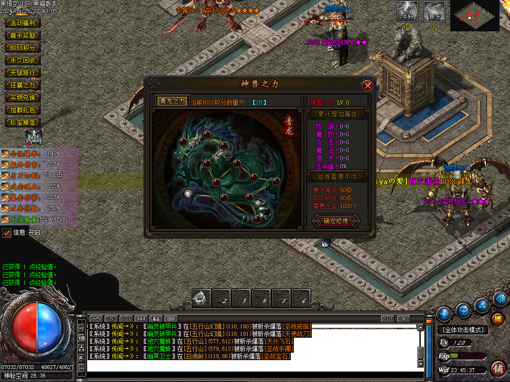Images71.BMP