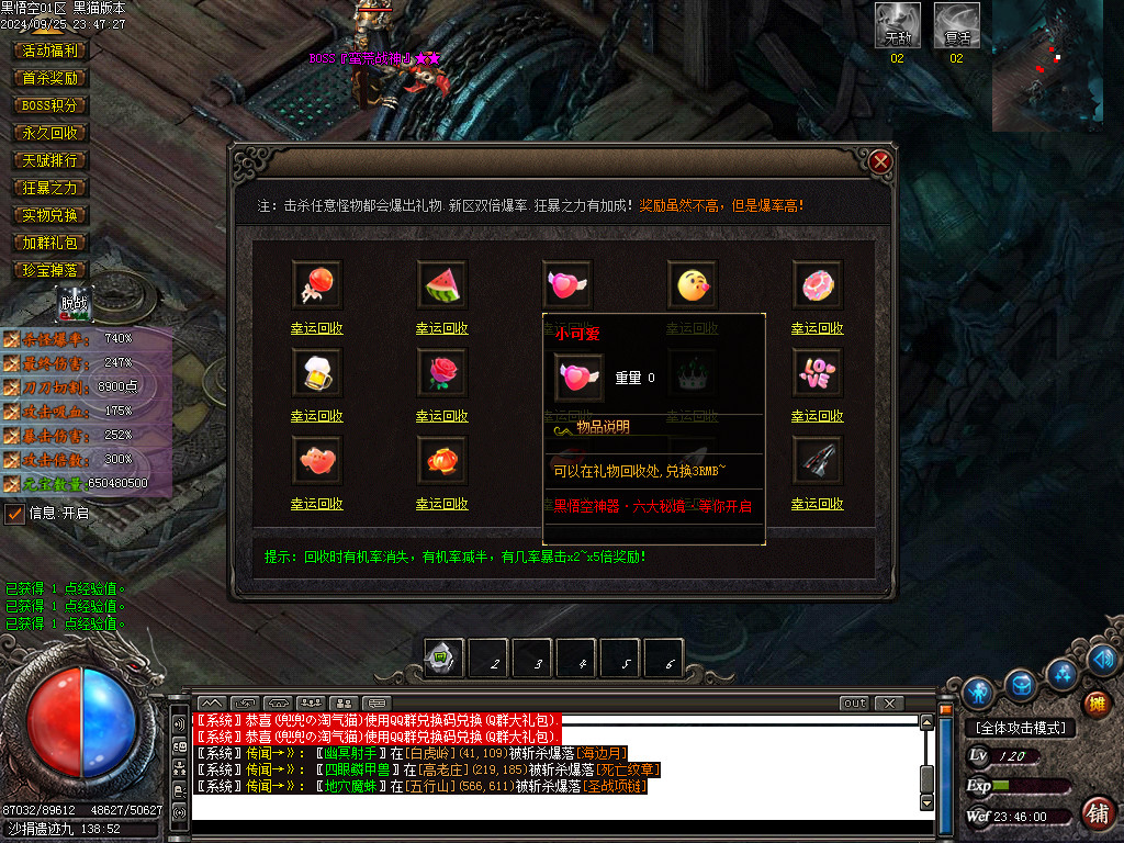 Images73.BMP