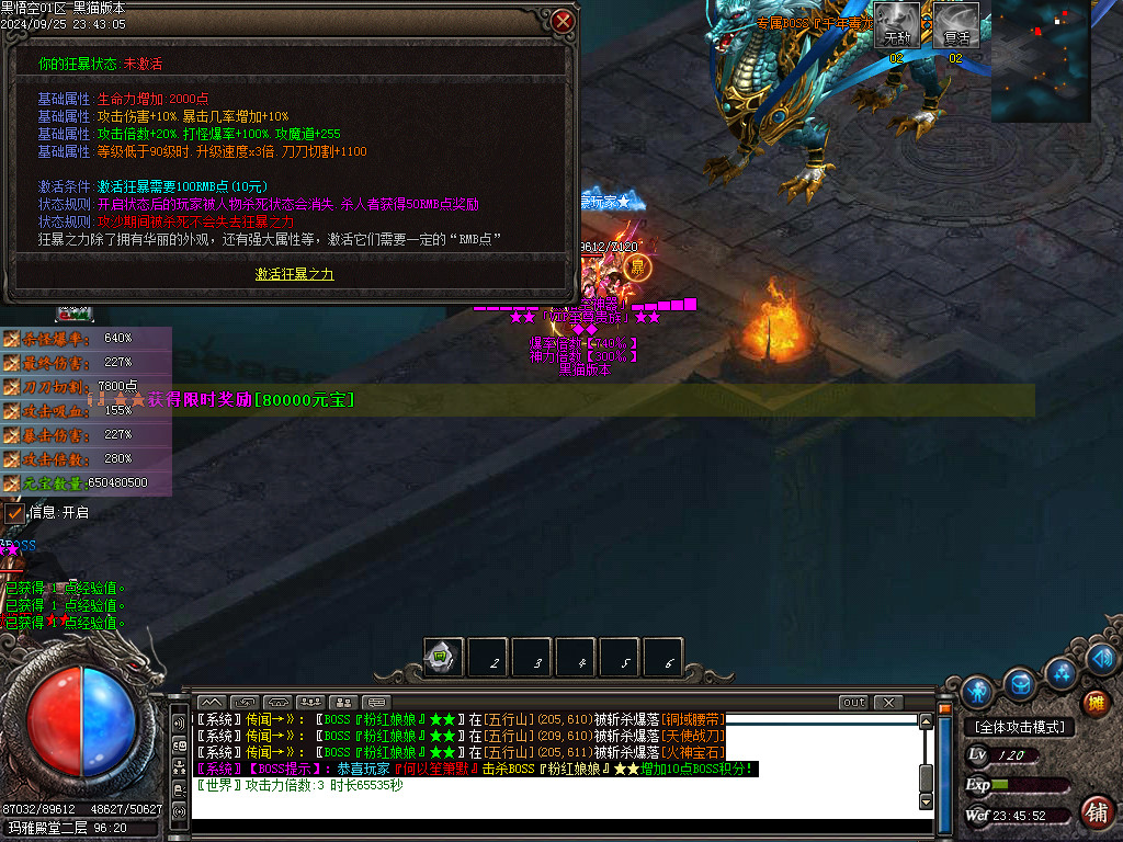 Images72.BMP