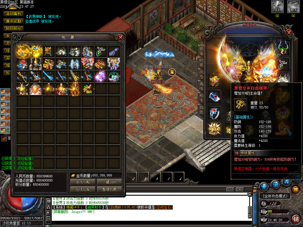 Images78.BMP