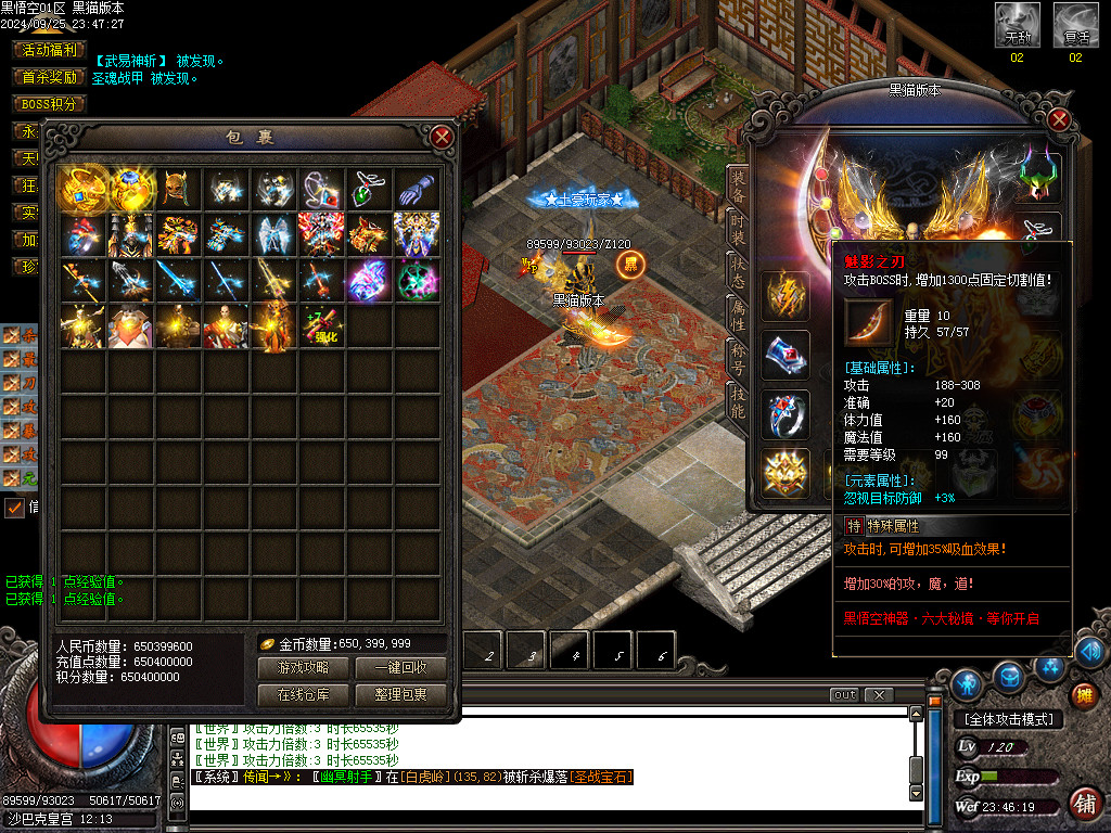 Images77.BMP