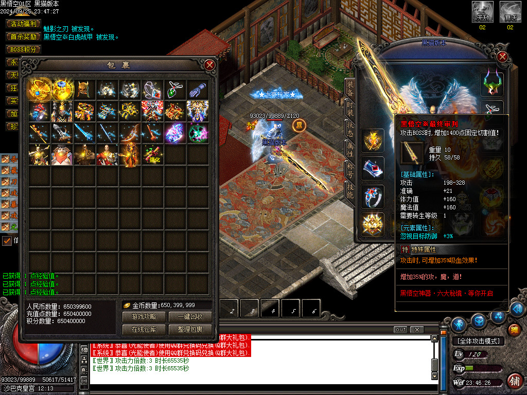 Images79.BMP