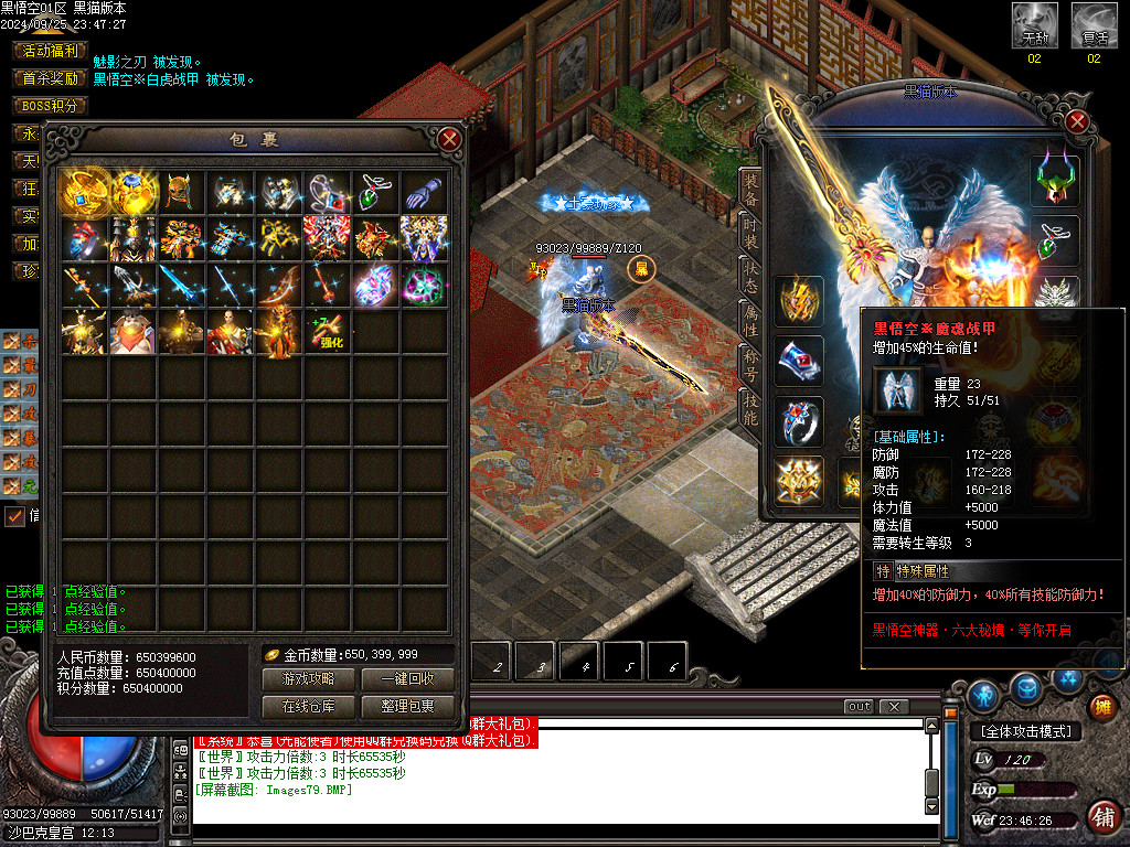 Images80.BMP