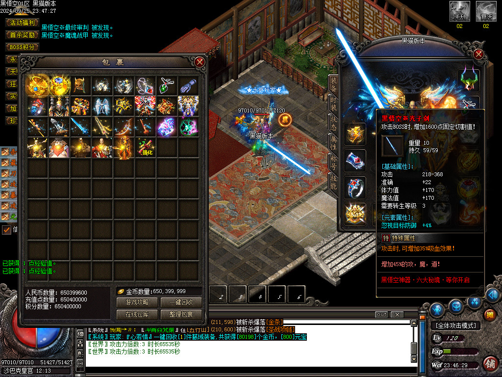 Images81.BMP
