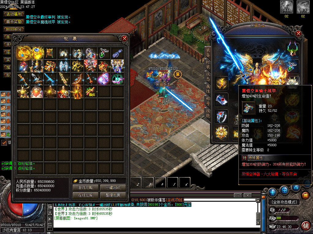 Images82.BMP