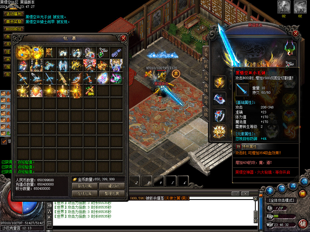 Images83.BMP