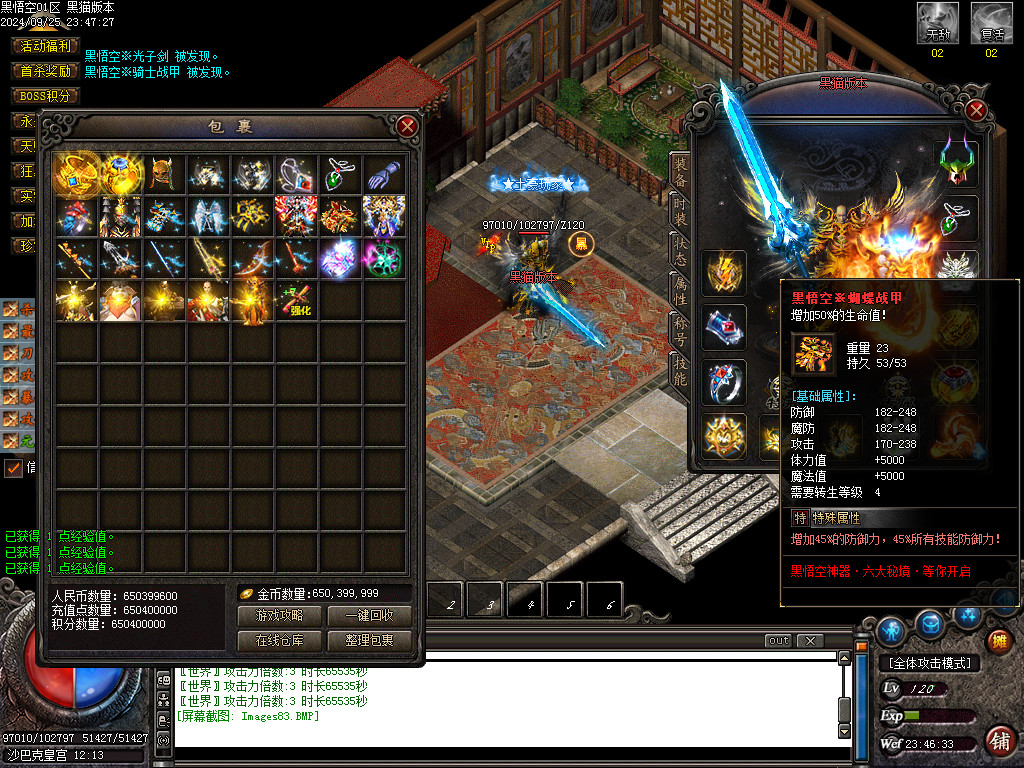 Images84.BMP