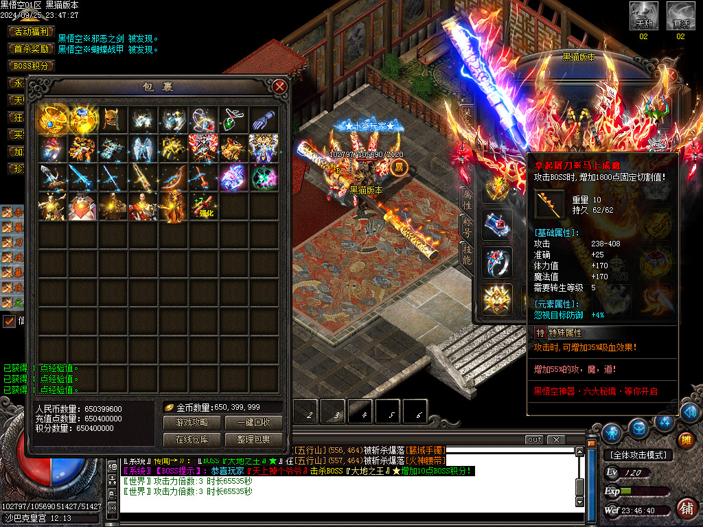 Images86.BMP