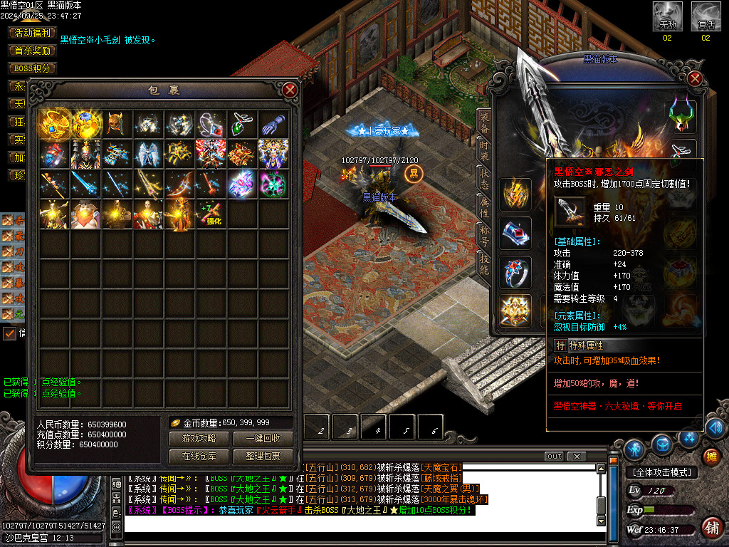 Images85.BMP