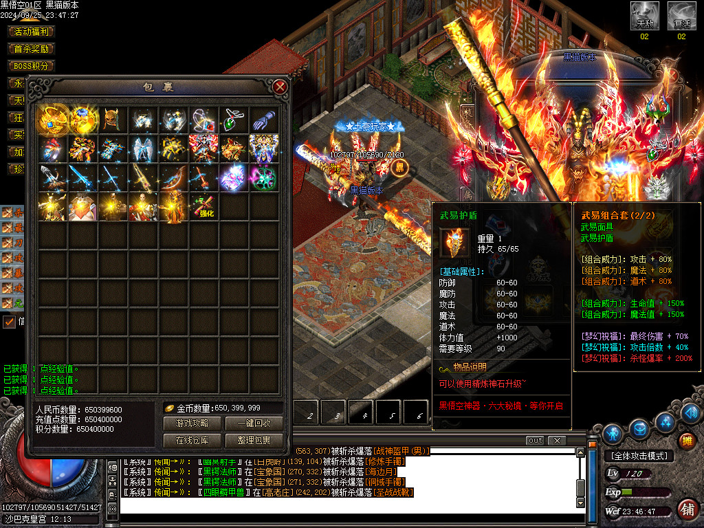 Images91.BMP