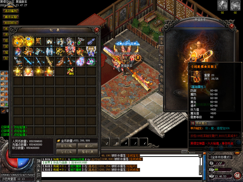 Images92.BMP