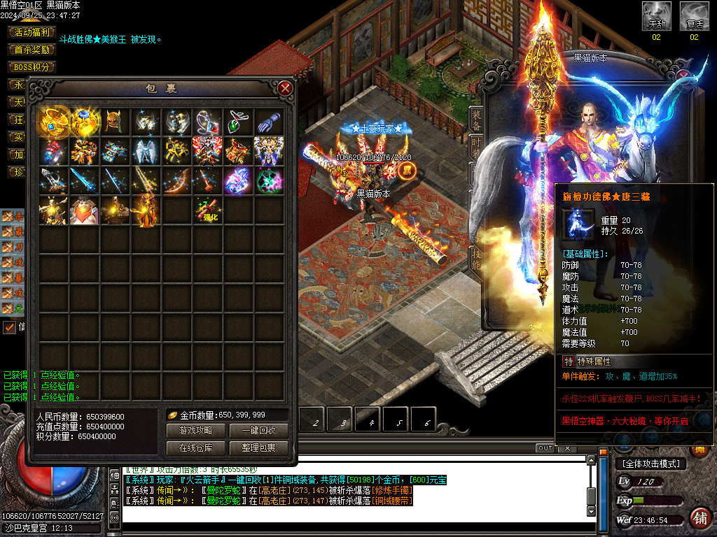 Images93.BMP