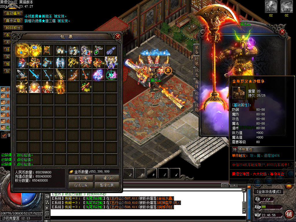 Images94.BMP
