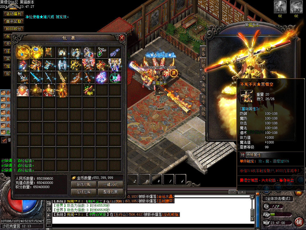 Images96.BMP