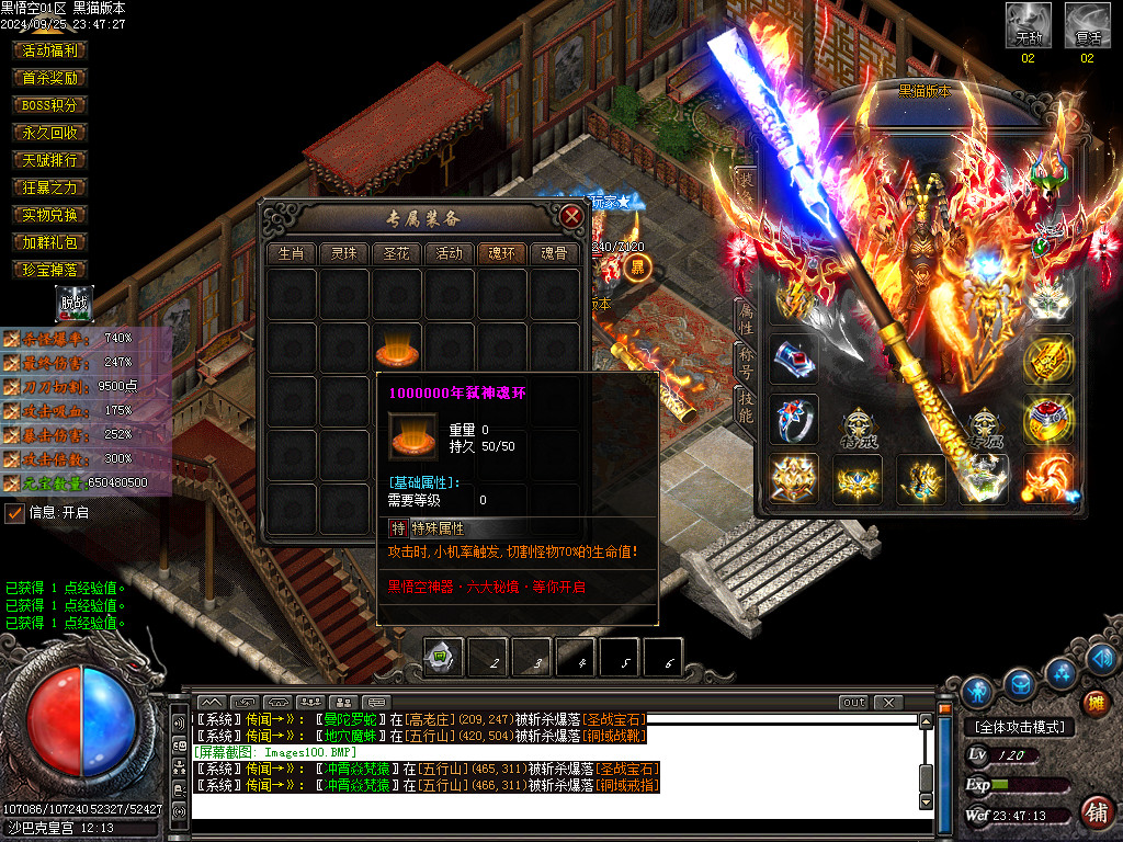 Images101.BMP