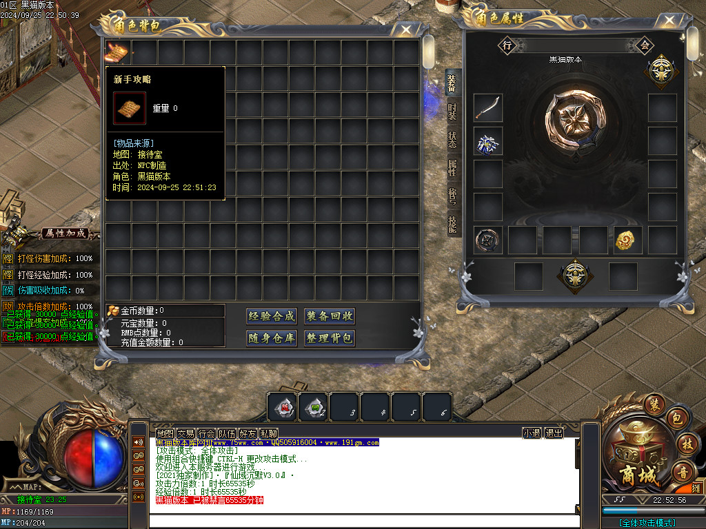 Images02.BMP