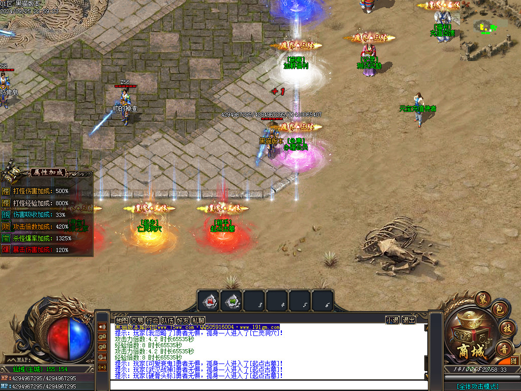 Images03.BMP