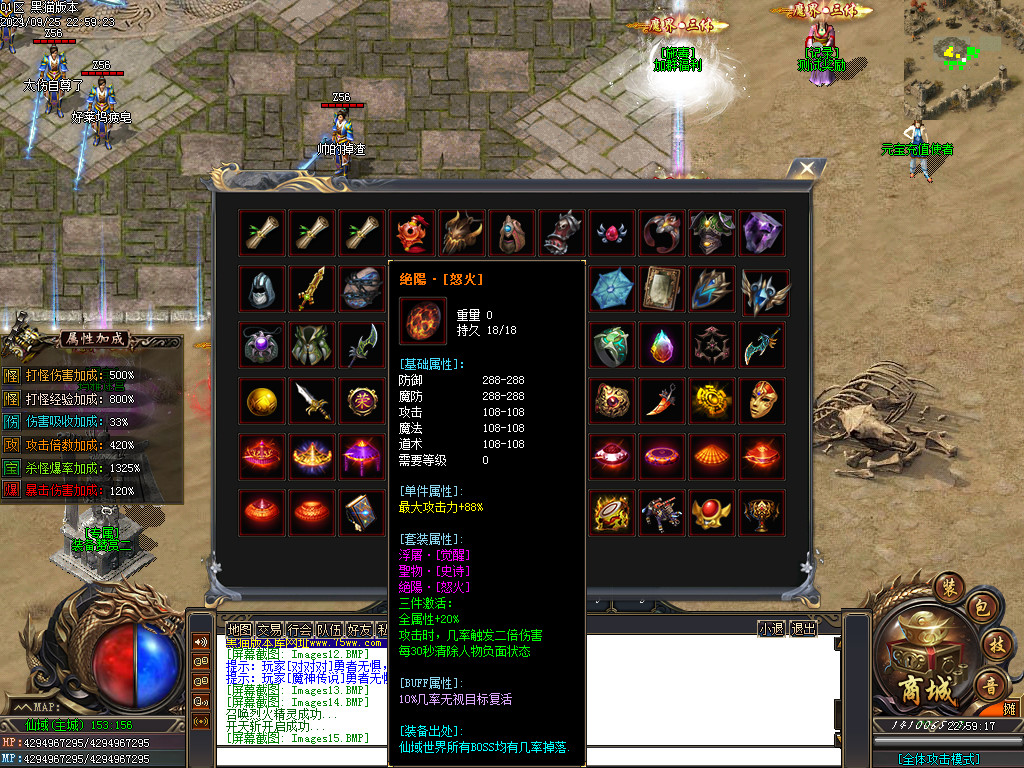 Images16.BMP