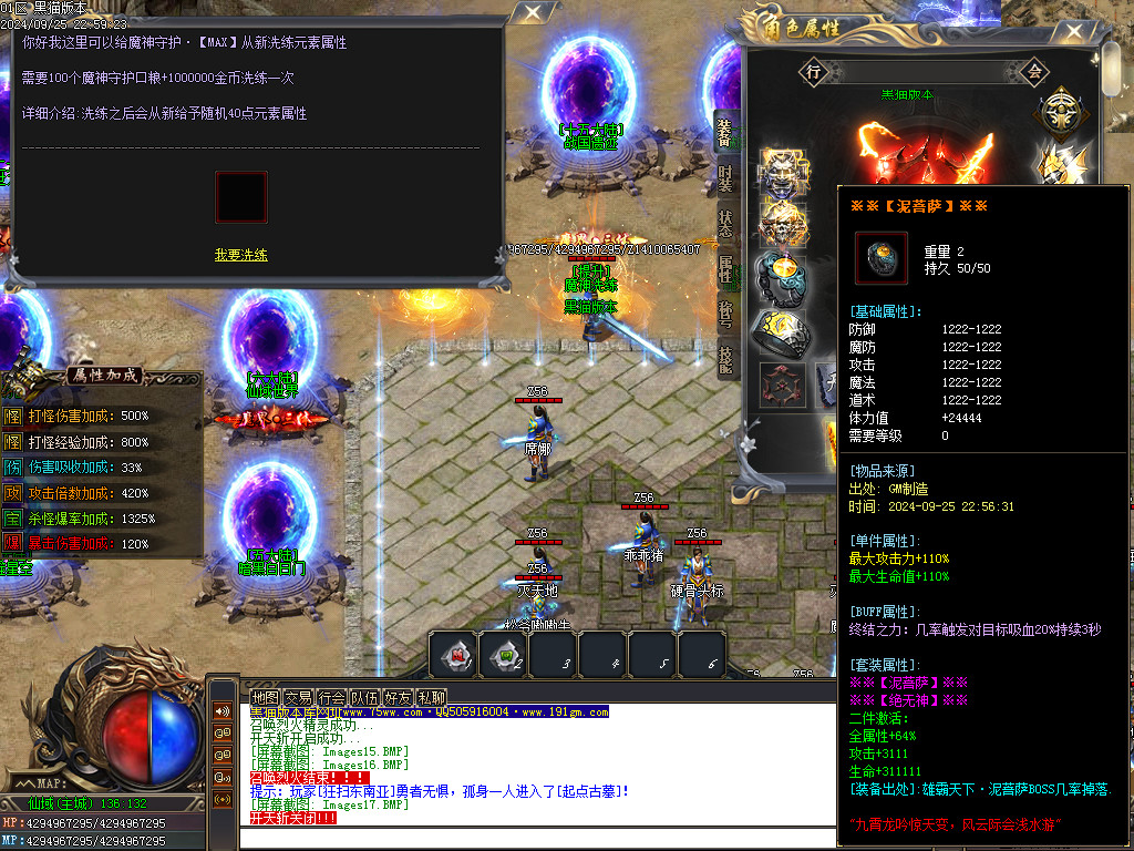 Images18.BMP