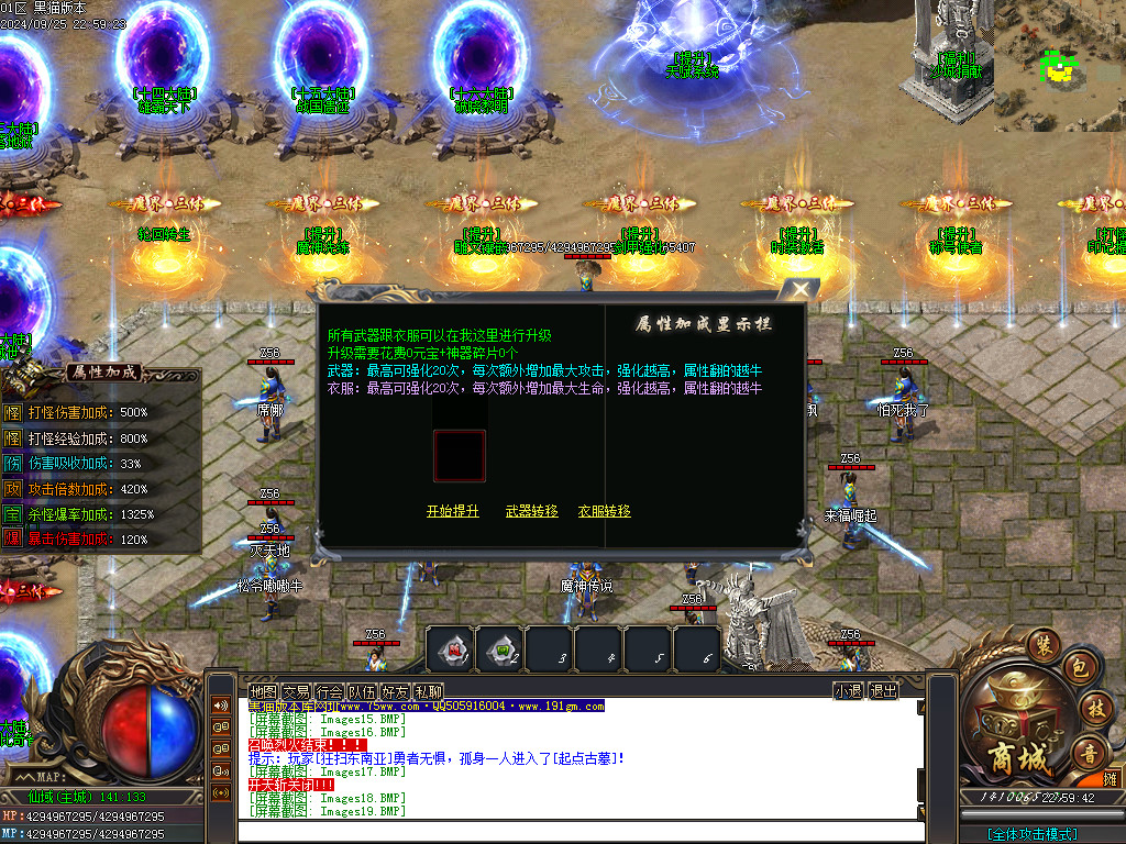 Images20.BMP