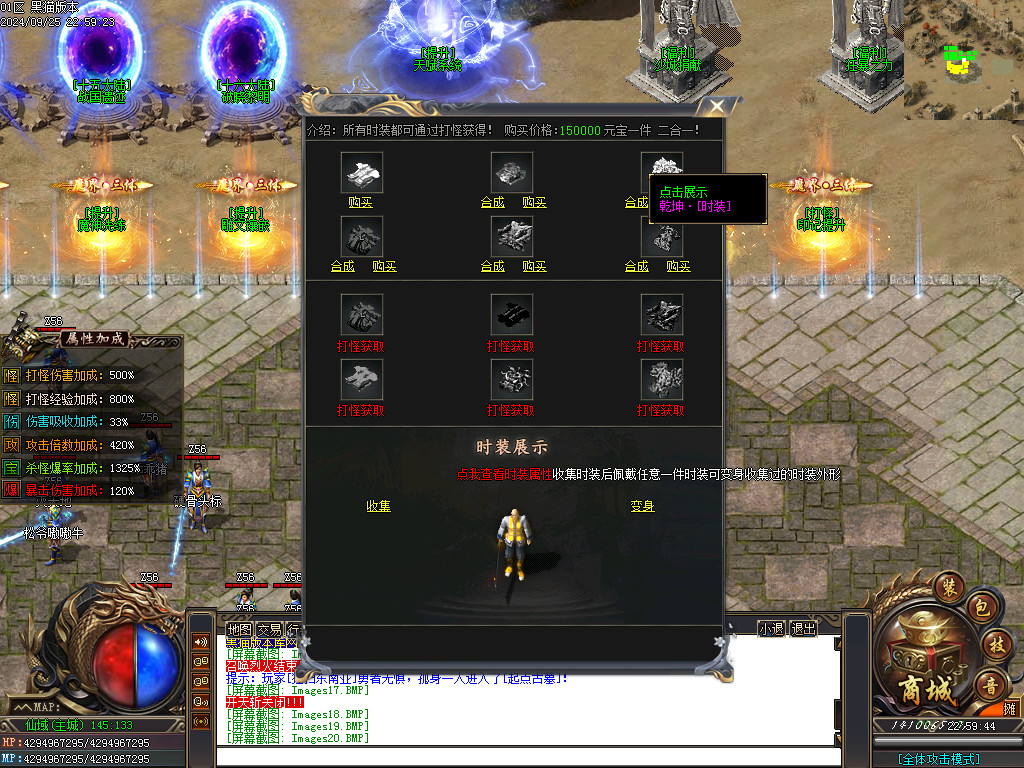 Images21.BMP