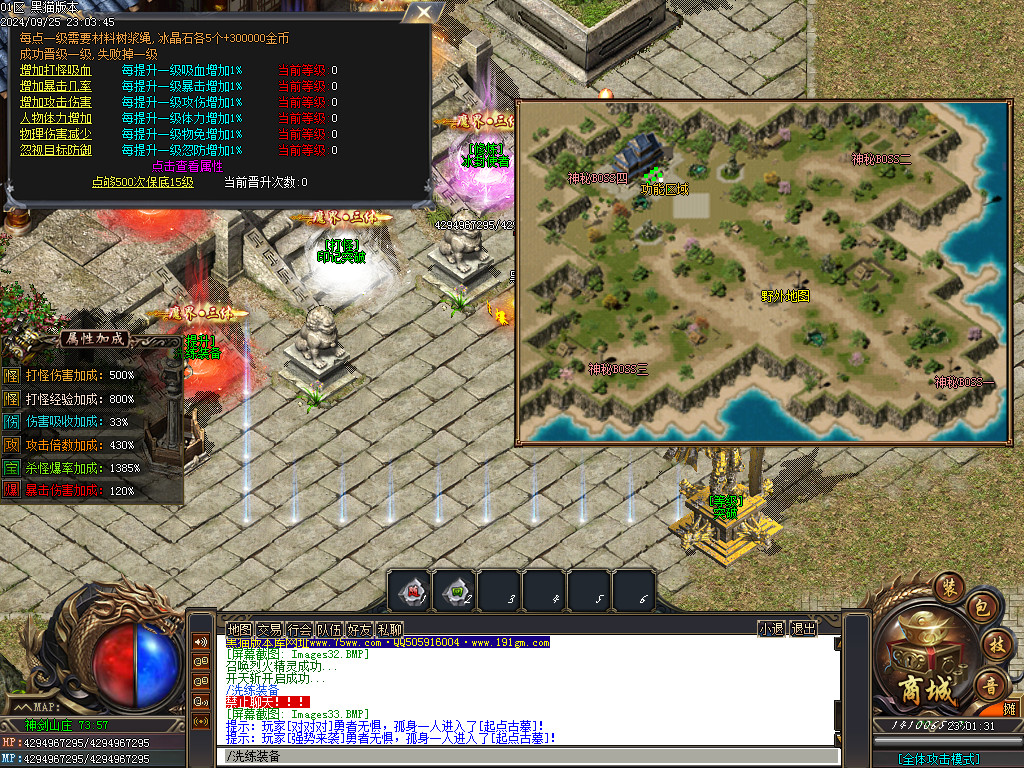 Images34.BMP