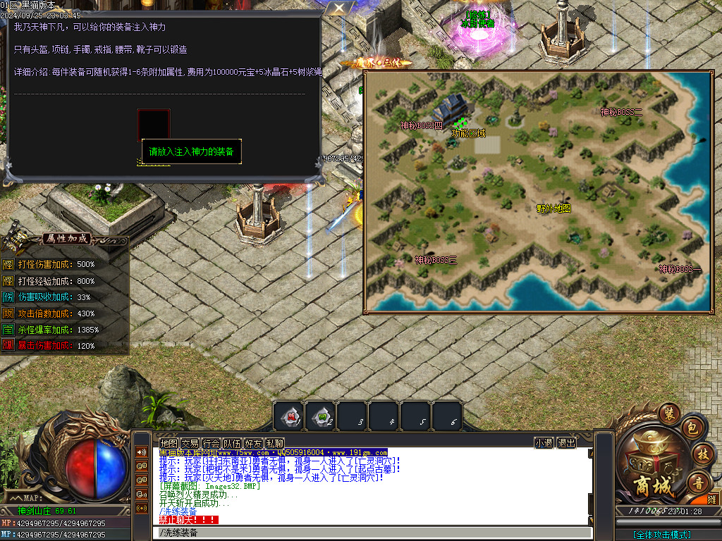 Images33.BMP