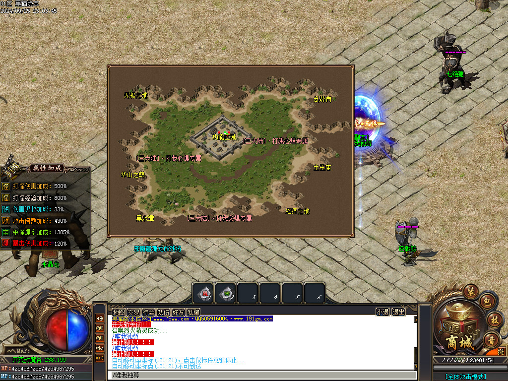 Images35.BMP