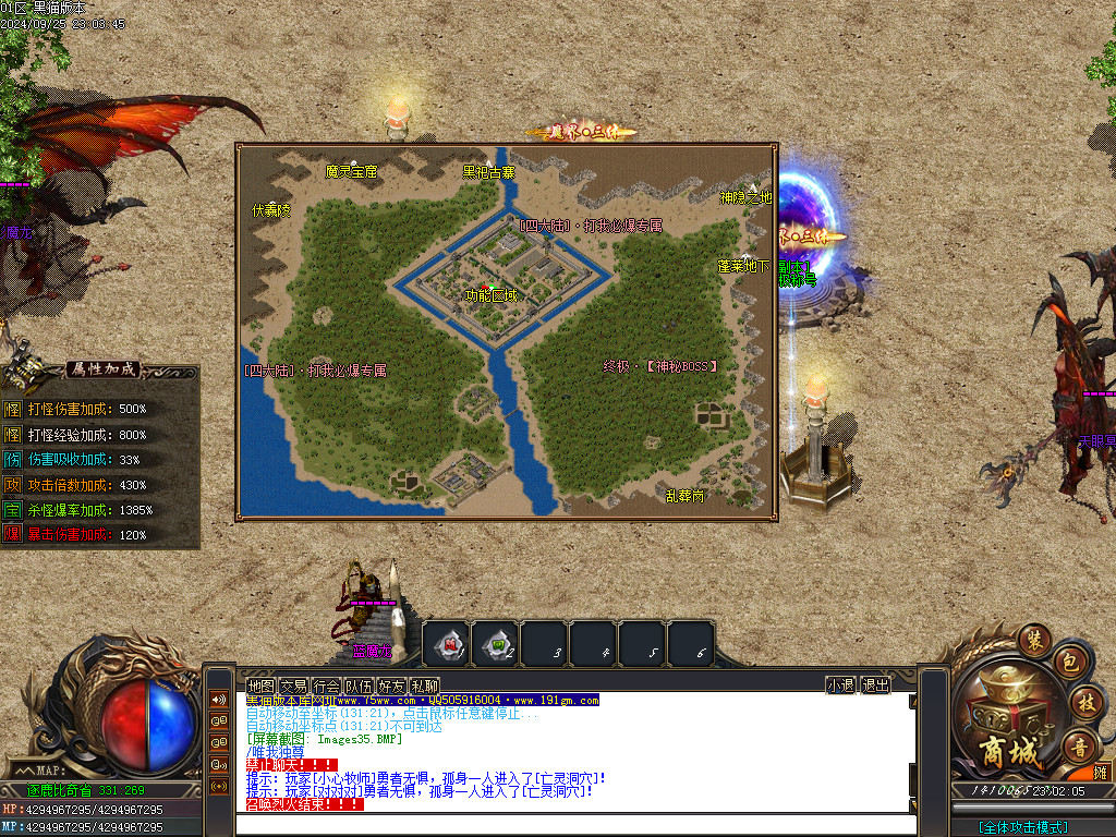 Images36.BMP
