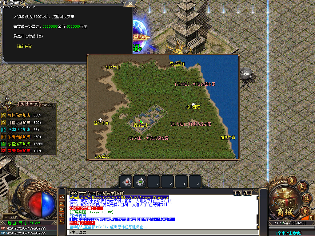 Images37.BMP