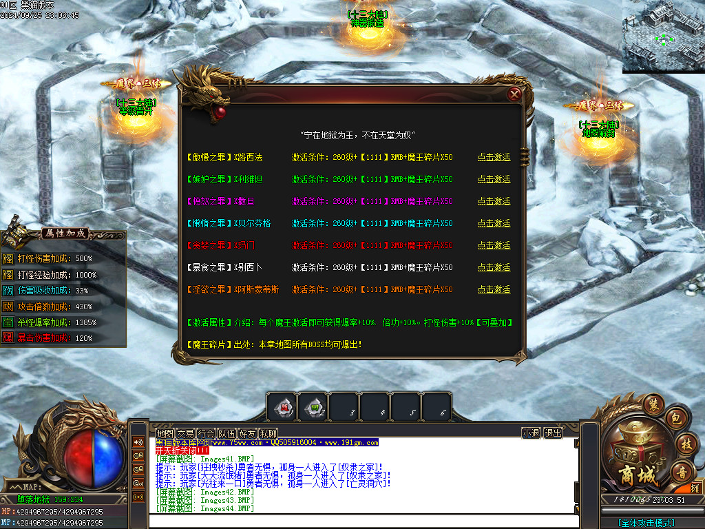 Images45.BMP