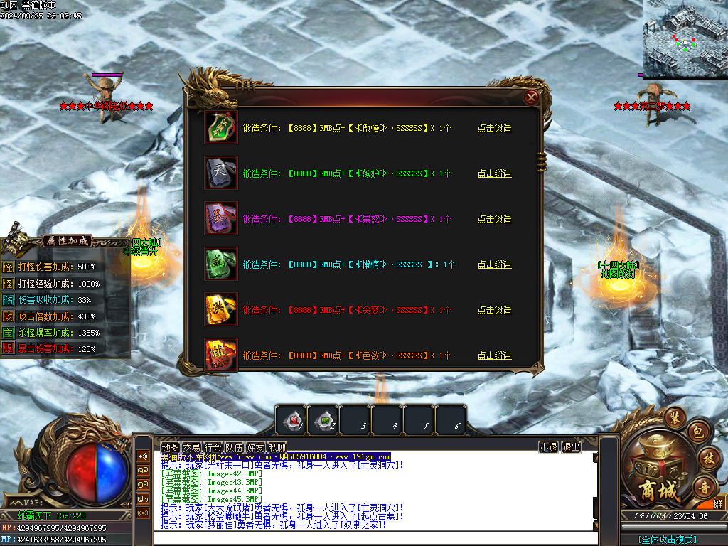 Images46.BMP