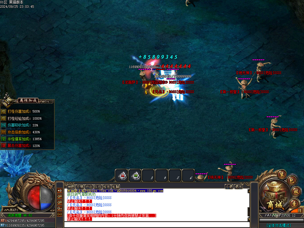 Images48.BMP