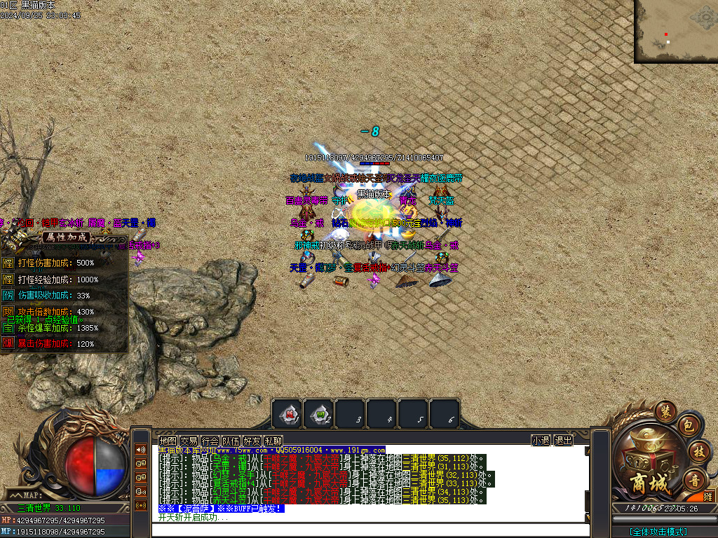 Images49.BMP