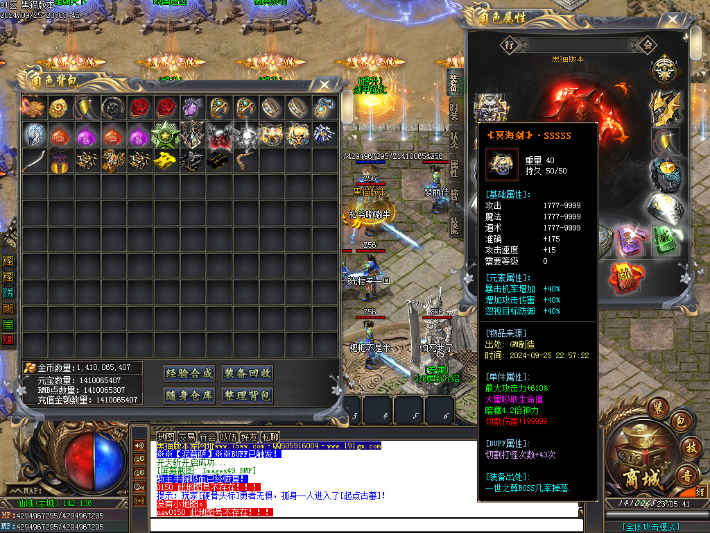 Images50.BMP