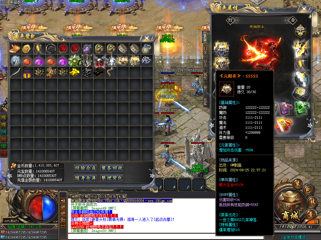 Images51.BMP