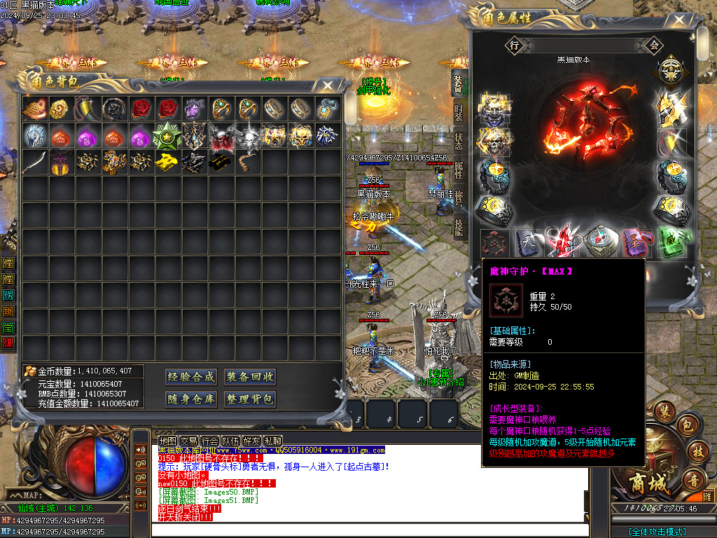 Images52.BMP