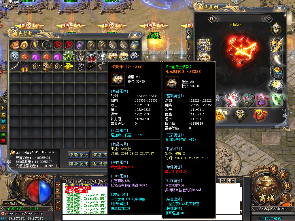 Images57.BMP