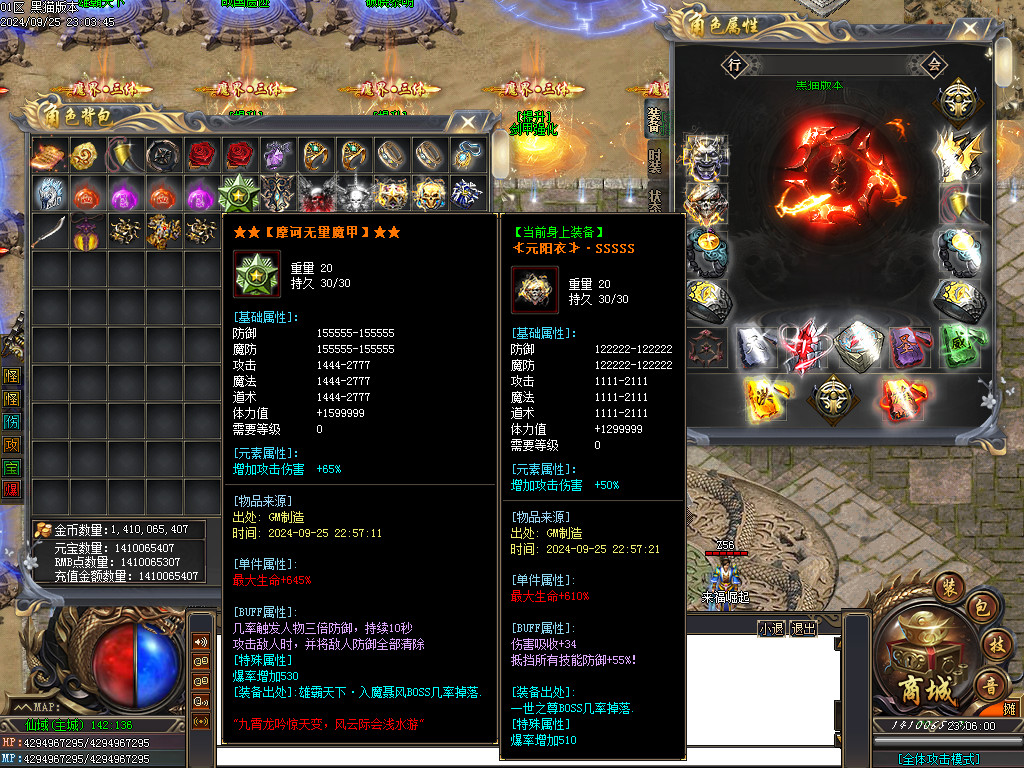 Images61.BMP