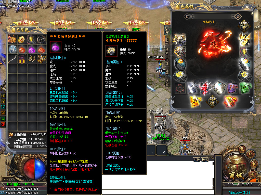 Images62.BMP