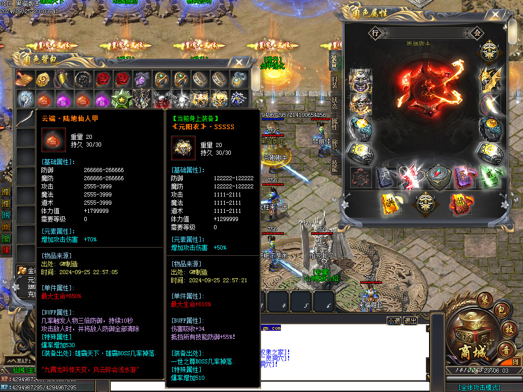 Images65.BMP