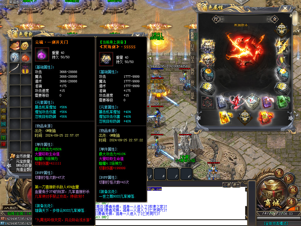 Images64.BMP