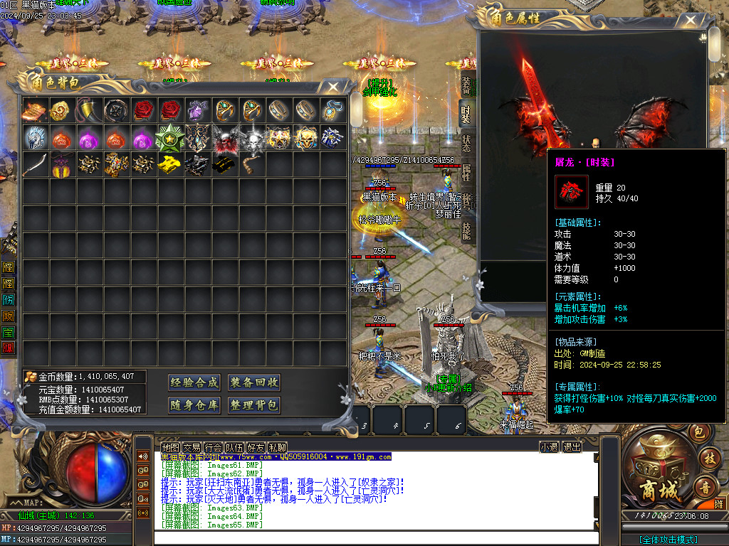 Images66.BMP