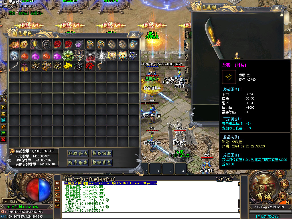 Images67.BMP