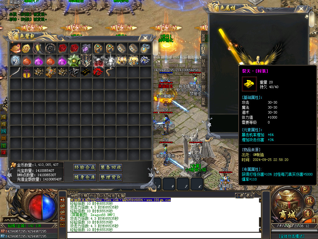 Images69.BMP