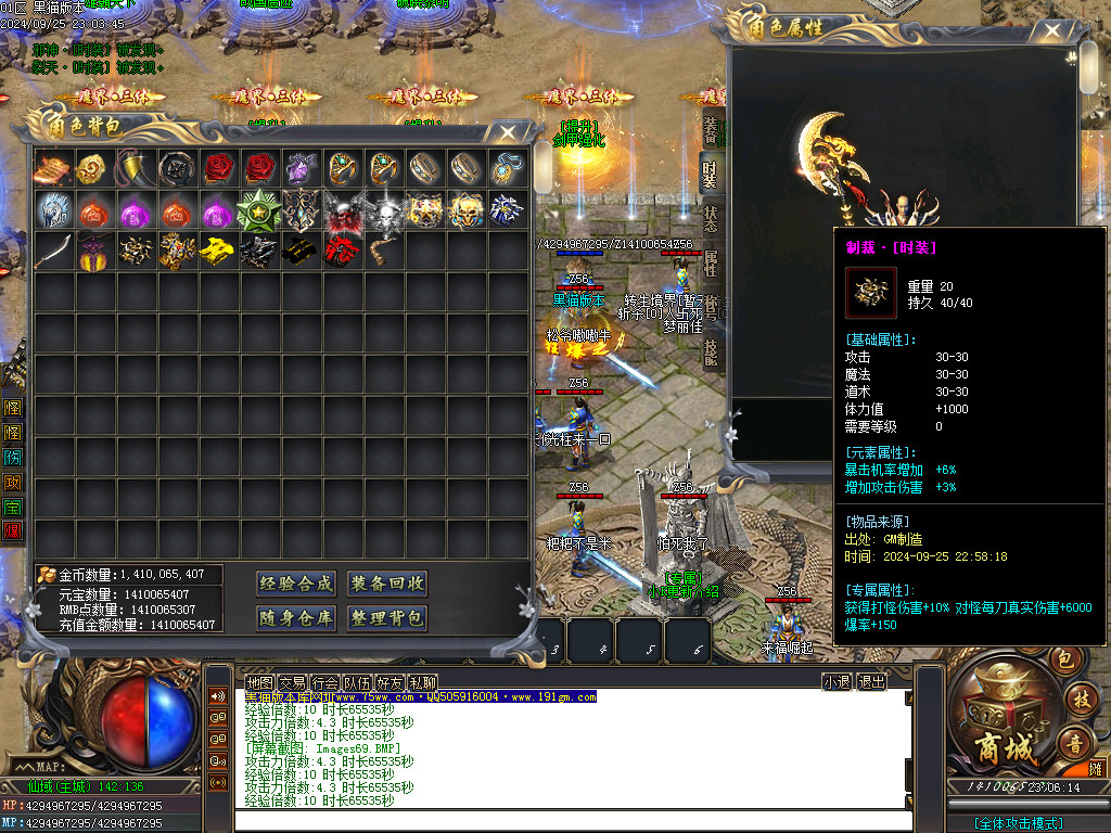 Images70.BMP