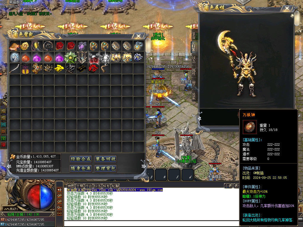 Images72.BMP